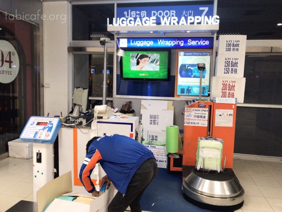 飛行機 口が閉まらないバッグ 預ける